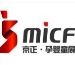 第34屆京正·北京國際孕嬰童產(chǎn)品博覽會(huì )、京正·國際學(xué)前教育及裝備博覽會(huì )