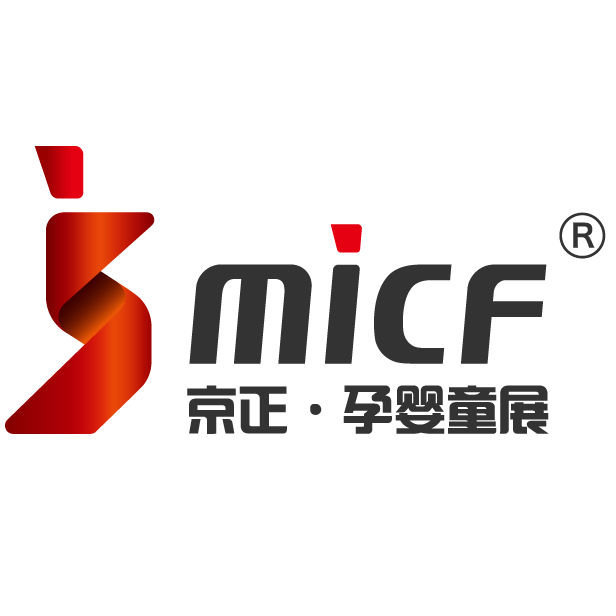 第34屆京正·北京國際孕嬰童產(chǎn)業(yè)博覽會(huì )