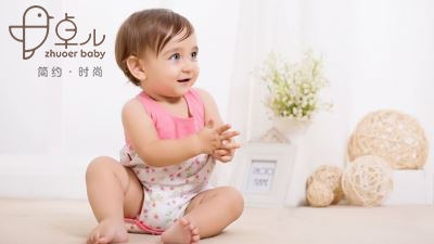 ׿?j)ͯ·? /></a><a href=