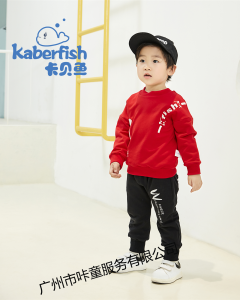 ؐ~(y)Kaberfishحͯb