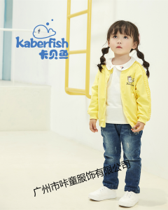 ؐ~(y)Kaberfishحͯb
