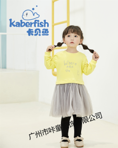 ؐ~(y)Kaberfishحͯb