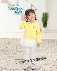 ؐ~(y)Kaberfishح¿ͯb