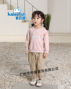 ؐ~(y)Kaberfishح¿ͯb