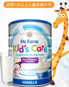 Oz Farm̃ͯL(chng)̷